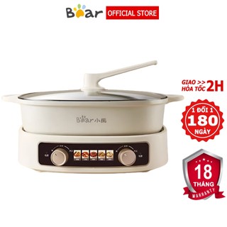  Nồi lẩu điện 2 ngăn 6L Bear DHG-C60J1 C60J5 nồi lẩu điều chỉnh nhiệt độ độc lập -Bảo hành 6-18 tháng 