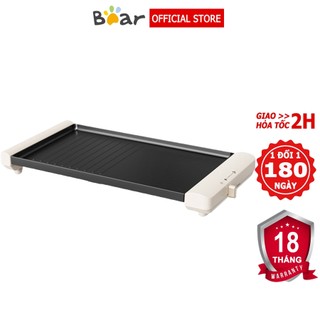  Bếp nướng điện không khói Bear DKL-F15P7 A15A7 làm nóng nhanh chống dính cao cấp – BH 6-18 tháng 