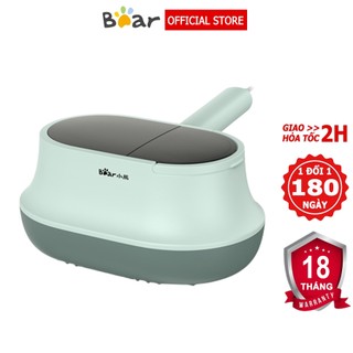  Máy hút bụi giường nệm đa năng Bear máy hút bụi cầm tay hút bụi mịn lông chó mèo – BH 6-18 tháng 