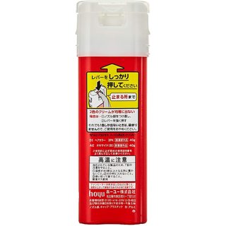 NHUỘM TÓC THẢO DƯỢC CIELO TONE 3 CỦA NHẬT