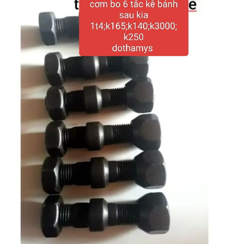 Com bo 6 con ốc tắc kê sau kia 1t4 frontier, kia k3000, k165, k140, k250, kia 1t4, k250