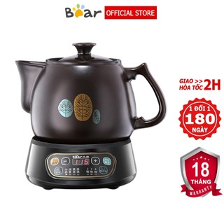  Ấm sắc thuốc Bear 3,5L bằng điện đế rời giữ ấm hẹn giờ chất liệu đất sét cao cấp – BH 6-18 tháng 
