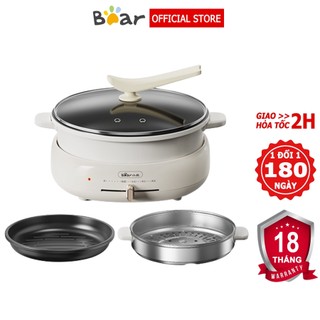  Nồi lẩu điện đa năng 4L Bear Nồi lẩu nướng hấp 3in1 Lẩu Nướng Rán Chiên Xào - BH 6-18 tháng 