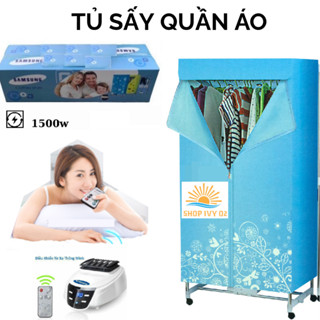 TỦ SẤY QUẦN ÁO (BẢO HÀNH 12 THÁNG) KHÔ NHANH CÓ ĐIỀU KHIỂN TỪ XA CHẠY ÊM KHÔNG GÂY ỒN