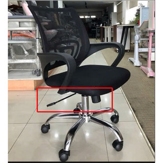 Ghế lưới Hòa Phát GL113M ( Chính Hãng)