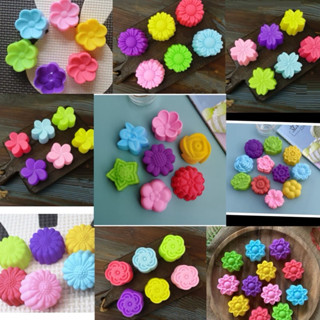 Sét10 Khuôn Silicon Làm Thạch Cupcak, Bánh Da Lợn, Rau Câu, Bánh Chuối Hình Hoa Cúc, Hồng, Hướng Dương, Sen