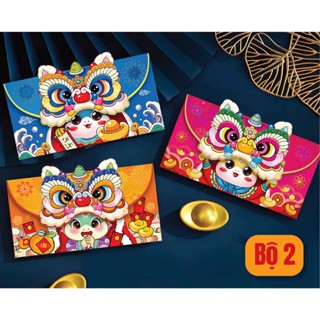 Xấp 6 Bao Lì Xì Đầu Kỳ Lân Cao Cấp
