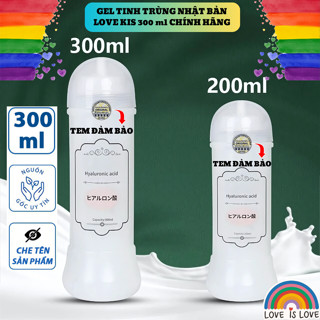 Gel bôi trơn tinh trùng Nhật Bản Love Kiss 300ml, tăng cường trơn mượt, giữ ẩm mềm da