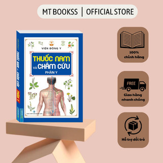 Sách - Thuốc Nam Và Châm Cứu - Phần Y (bìa mềm)