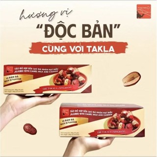  Kẹo Táo Đỏ Nhân Sữa Lạc Đà Kẹp Hạt Điều   hộp 300g   