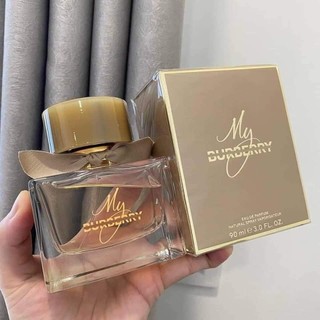 [ Mẫu thử ] Nước hoa nữ thanh lịch My B.B.R EDP