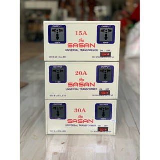 Biến điện 220v ra 110v 100v đổi nguồn dùng cho thiết bị nội địa Sasan CÓ Ổ CẮM Biến áp 220v ra 110v 100v