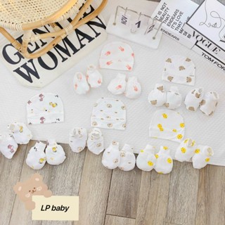 Combo 2 Sét Mũ Và Bao Tay Bao Chân Cho Bé Sơ Sinh Thun Lạnh Petit Nền Trắng, Mềm Mịn Họa Tiết Đáng Yêu