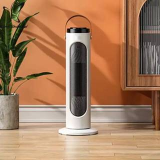  Quạt Sưởi Gốm 2024   REMODE + CẢM ỨNG  - Quạt Sưởi Đứng - An Toàn Không Khô Da - Sưởi Ấm Nhanh Chóng 