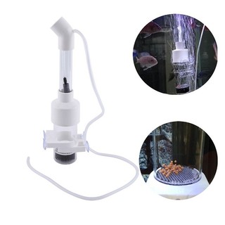 Lồng ấp trứng cá Fish Egg Incubator