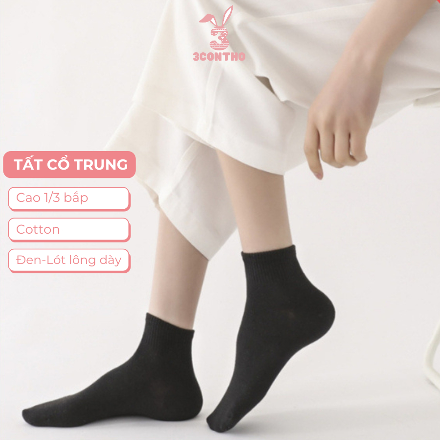 [HỎA TỐC] [DÀY] Tất vớ nam nữ cổ trung xuất Nhật