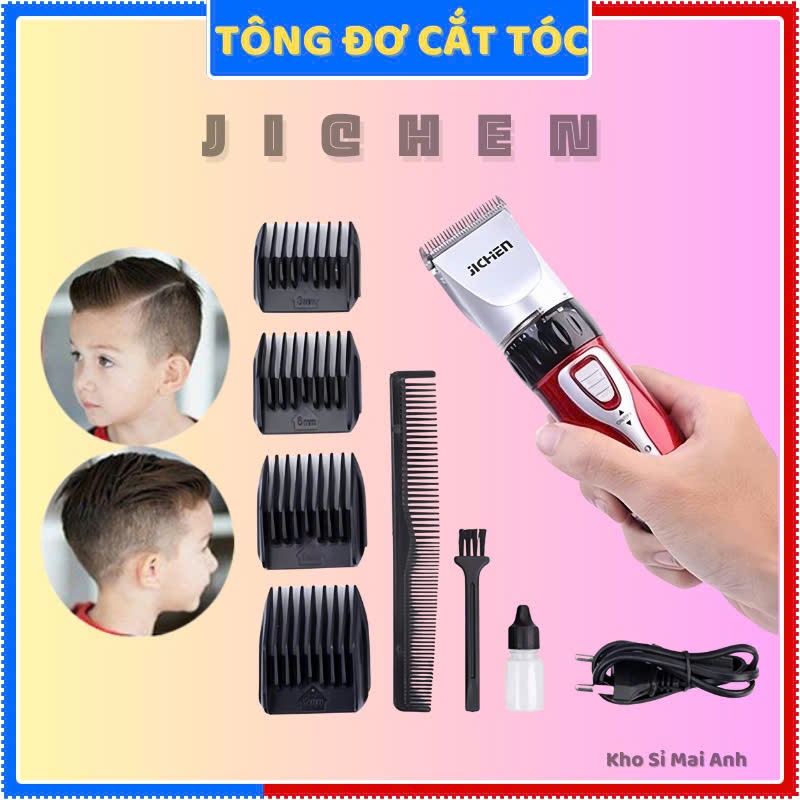 Tông đơ cắt tóc JICHEN, Tông đơ cắt tóc cho bé, thiết kế tiện lợi dễ sử dụng, bảo hành 12 tháng