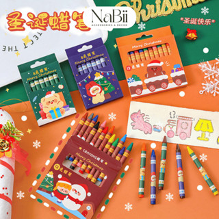  2 Hộp 8 bút Màu sáp Giáng sinh đáng yêu dụng cụ Học Tập quà Noel cho bé 
