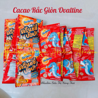 Kẹo Cacao Giòn Lắc Rắc Ovaltine Thái Lan Crunchy Pop