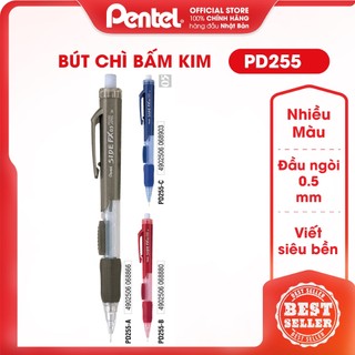 Bút chì bấm kim pentel nhật bản | nét 0.5mm, thân giữa, có tẩy | pd255