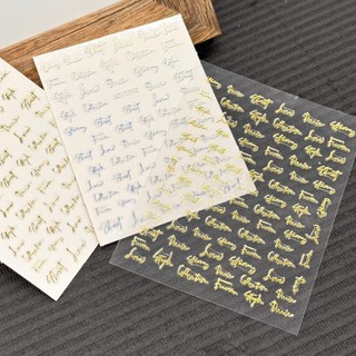 Sticker miếng dán móng 3d logo