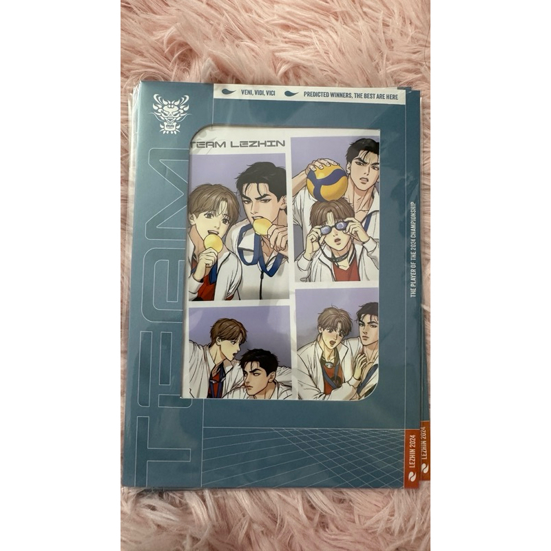 strip lezhin seal kèm card