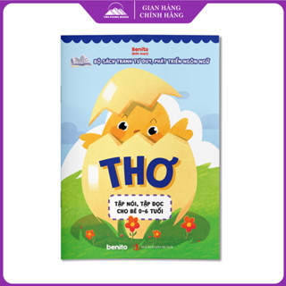 Sách - Thơ - Sách Tranh Tư Duy, Phát Triển Ngôn Ngữ - Giúp Bé Tập Nói, Tập Đọc