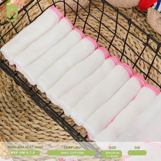 Set 10 khăn sữa Mipbi - Khăn sữa xuất nhật cho bé