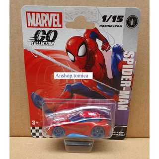 Xe mô hình tĩnh Marvel - Spider man (có hộp)