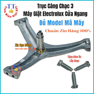 Chảng ba máy giặt EWF 10932 Electrolux