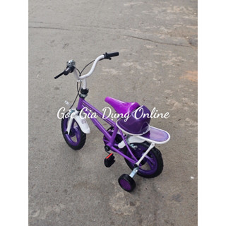 XE ĐẠP CHO BÉ 12 INCH, CÓ BÁNH PHỤ. Giao cổ xe và họa tiết ngẫu nhiên. Quà khuyến mãi của sữa