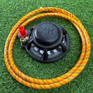 BỘ ĐẢO KHUẤY ĐỀU CÓ LỌC THUỐC TRỪ SÂU YH. THIẾT BỊ TRỘN THUỐC, QUẠT KHUẤY ĐẢO THUỐC CÓ 2 LỚP LỌC