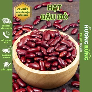 ĐẬU ĐỎ HẠT TO, Hạt Đậu Đỏ Tủa Chùa - Điện Biên Thuần Chủng Ngọt Bùi Bở Thơm Ngon