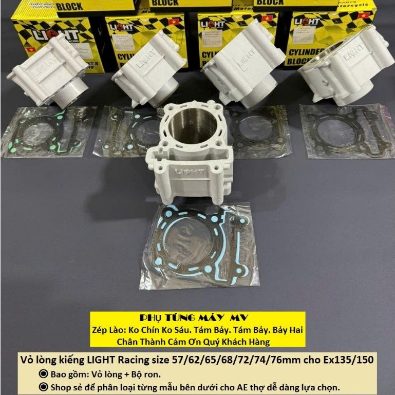 Vỏ lòng kiếng LIGHT Racing 57/62/65/68/72/74/76mm dành cho xe Ex135/150