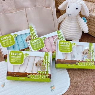 khăn sữa sơ sinh cao cấp 100% sợi tre Mipbi Việt Nam [Hàng chính hãng]