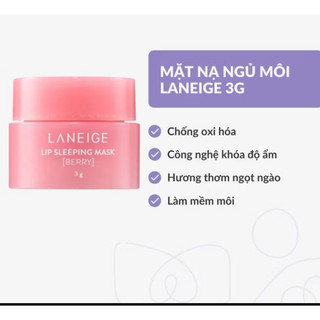 Ủ Môi , Mặt Nạ Ngủ Cho Môi Hàn Quốc Hũ 3g tem trung