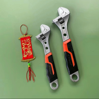 Mỏ lết đa năng 12'' kapusi nhật cao cấp