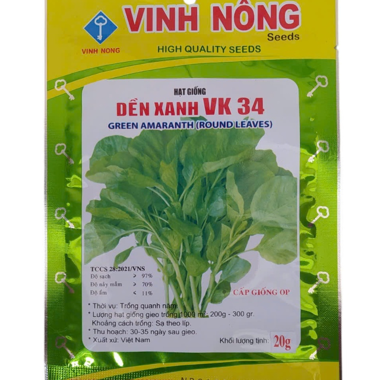 Hạt Giống Rau Dền Xanh (20g)