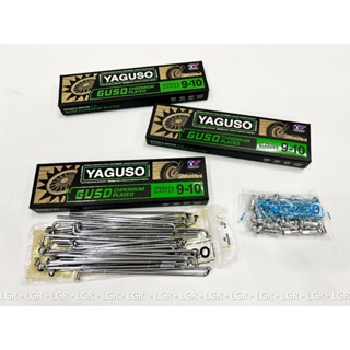 Căm Mạ Crom Yaguso Thái Lan Size 157, 184, 149, Chính Hãng Công Ty Lắp Được Dòng Xe Phổ Thông