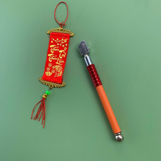 Dao Cắt Kính Kapusi Nhật