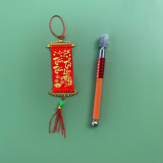 Dao Cắt Kính Kapusi Nhật