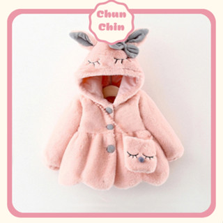  AK047 Chun Chin | Áo Khoác Lông Hồng Mũ Tai Thỏ Nơ Xám Kèm Túi Cho Bé Gái 8-17kg 