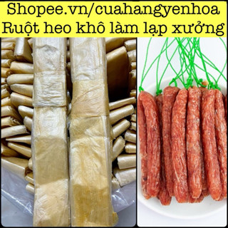 500gam/1Kg Ruột Heo Khô Làm Lạp Xưởng