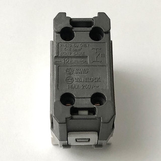 CÔNG TẮC 2 CHIỀU SINO DÒNG S18CC
