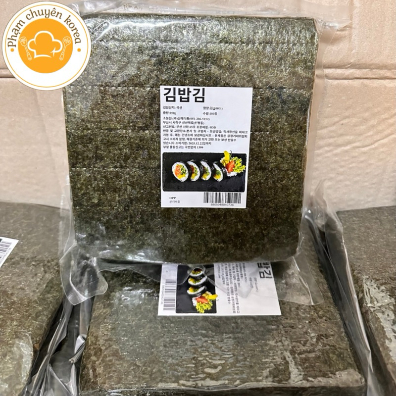 Rong biển cuộn cơm/lá kim cuộn cơm kimpap túi zip 100 lá kwook và wando