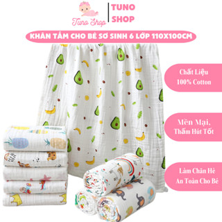 Khăn tắm xô nhăn 6 lớp Jubon cho bé sơ sinh mềm mại thấm hút, khăn quấn em bé 110x105cm cao cấp Tuno