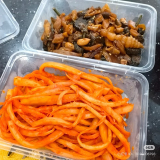[1kg] Củ cải cay ,củ cải muối giòn