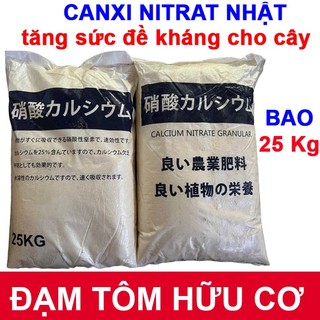 Phân bón đạm Canxi nitrat (Ca(NO3) - gói 1kg