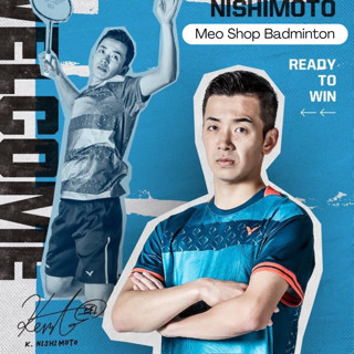 Vợt cầu lông Victor Thruster Ryuga 2 Pro (Nội Địa Taiwan)