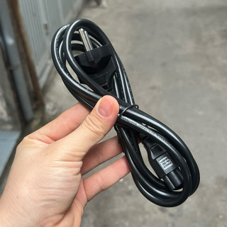 Dây nguồn máy chiếu phim 3 lỗ tròn